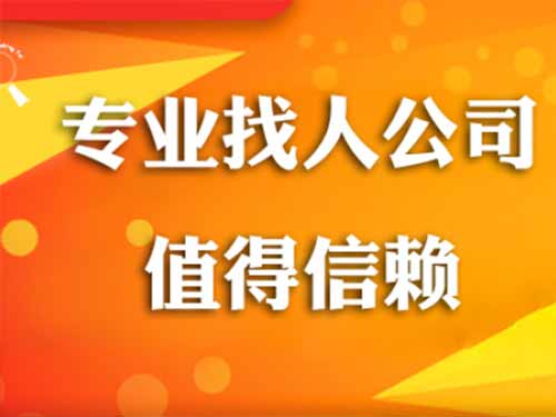 道孚侦探需要多少时间来解决一起离婚调查